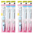 【2個セット】KISSYOU 極細コンパクトお土産セット(本体1本+替え2本入×2)※色おまかせ【メール便】(4969542148006-2)(4)