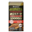 納豆キナーゼ10000FU 90粒(4573220790892)