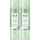 ケープ ナチュラル&キープ 無香料 180g【2個セット】(4901301373717-2)