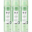 ケープ ナチュラル&キープ 無香料 180g【3個セット】(4901301373717-3)