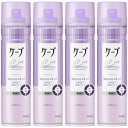 ケープ 3Dエクストラキープ 無香料 180g【4個セット】(4901301373755-4)
