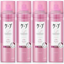 ケープ ソフト 微香性 180g【4個セット】(4901301373779-4)