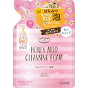 ソフティモ クレンジングフォーム(ハニーマイルド)つめかえ 170ml【メール便】(4971710394795)