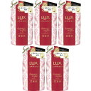 【5個セット】ラックス ルミニーク ダメージリペア トリートメント つめかえ用 350g(4902111759418-5)