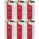 【6個セット】ラックス ルミニーク ダメージリペア トリートメント つめかえ用 350g(4902111759418-6)