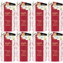 【8個セット】ラックス ルミニーク ダメージリペア トリートメント つめかえ用 350g(4902111759418-8)