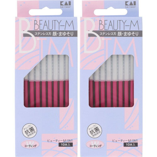 ビューティーM （SM）10本【2個セット】【メール便】(4901331007439-2)