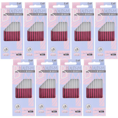 ビューティーM （SM）10本【9個セット】(4901331007439-9)