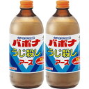バポナ うじ殺し(液剤)500ml【2個セット】(4901080021915-2)