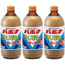 バポナ うじ殺し(液剤)500ml【3個セット】(4901080021915-3)
