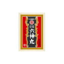 【第2類医薬品】虔修六神丸 112粒【メール便】(4987403110160)