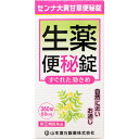 【第(2)類医薬品】センナ大黄甘草便秘錠 360錠(4979654026741)