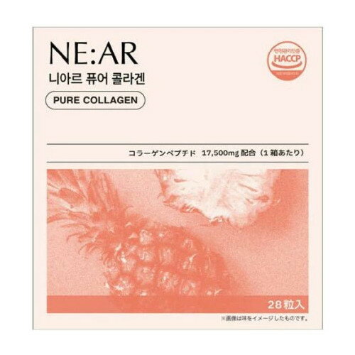 ニアル ピュアコラーゲン 8包(4582758463031)