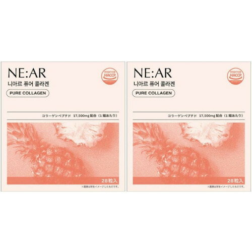 ニアル ピュアコラーゲン 8包【2個セット】(4582758463031-2)