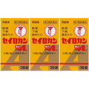 【第2類医薬品】セイロガン糖衣A 36粒【3個セット】【定形外郵便】(4987110004363-3)