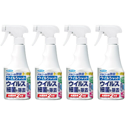 アルコール除菌プレミアム ウイルシャット 250ml【4個セット】(4902424444889-4)