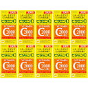 【第3類医薬品】ファイミンC2000 330錠【10個セット】(4562378460382-10)
