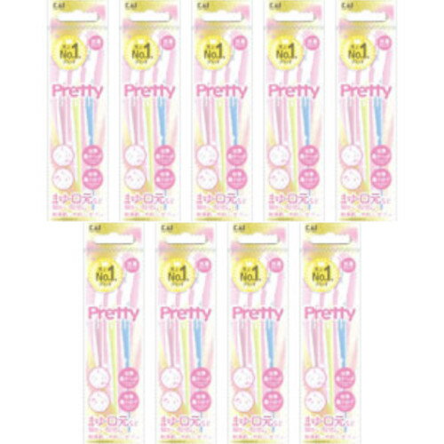 プリティー スリムL 3本【9個セット】【メール便】(4901331000188-9)