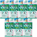 くり返し使えるメガネのくもり止めクロス 3枚【7個セット】【メール便】(4975759201762-7)