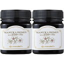 マヌカハニー250+ 250g【2個セット】(4901140628092-2)