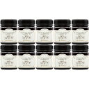 マヌカハニー550+ 250g【10個セット】(4901140628108-10)