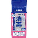 ショードック スーパー(詰替)100枚(4987603426511)(3)