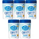 【5個セット】オーラルプラス 口腔ケアウエッティー(スッキリタイプ)100枚(4987244172471-5)