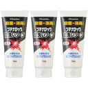 ブテナロック 足洗いソープ 150g【3個セット】(4987188188293-3)