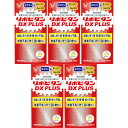 リポビタンDX PLUS 270錠【5個セット】(4987306031463-5)