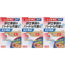 ニッコーバン WP No.501 Sサイズ 20枚【3個セット】【メール便】(4987164133002-3)
