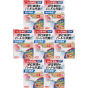 ニッコーバン WP No.501 Sサイズ 20枚【7個セット】【メール便】(4987164133002-7)