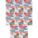 ニッコーバン WP No.501 Sサイズ 20枚【8個セット】【メール便】(4987164133002-8)