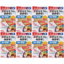 【8個セット】ニッコーバン JB No.515 ジャンボSサイズ 10枚【メール便】(4987164134405-8)(4)