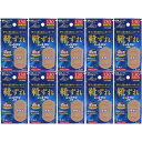 ニッコーバンJB No.518靴ずれ 4枚【10個セット】【メール便】(4987164134702-10)
