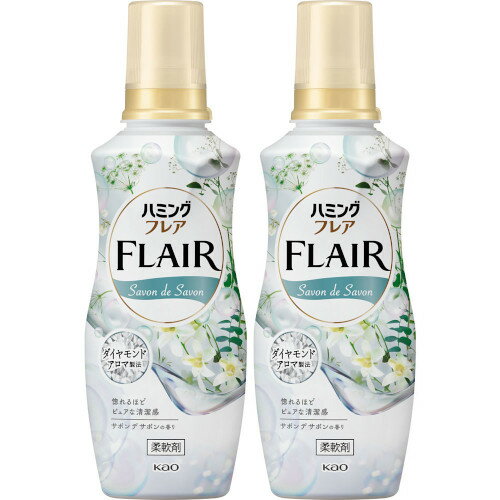 ハミングフレア サボンデサボン 本体 520ml【2個セット】(4901301437532-2)