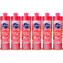 【6個セット】キュキュット ピンクグレープフルーツの香り 本体 220ml(4901301433916-6)