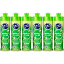 【6個セット】キュキュット マスカットの香り 本体 220ml(4901301433923-6)