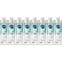 【8個セット】キュキュット Natural Days+除菌 ヴァーベナ&シトラスの香り 本体 220ml(4901301433985-8)(3)