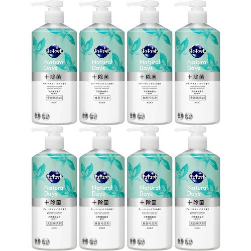 【8個セット】キュキュット Natural Days+除菌 ヴァーベナ&シトラスの香り ポンプ 480ml(4901301434135-8) 【8個セット】キュキュット Natural Days+除菌 ヴァーベナ&シトラスの香り ポンプ 480ml(4901301434135-8)