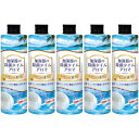 【5個セット】加湿器の除菌タイム アロマ マリンの香り 300ml(4968909054752-5)