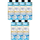 【7個セット】加湿器の除菌タイム アロマ マリンの香り 300ml(4968909054752-7)