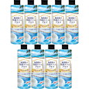 【9個セット】加湿器の除菌タイム アロマ マリンの香り 300ml(4968909054752-9)