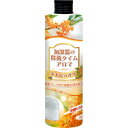 加湿器の除菌タイム アロマ 金木犀の香り 300ml(4968909054783)