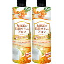 【2個セット】加湿器の除菌タイム アロマ 金木犀の香り 300ml(4968909054783-2)