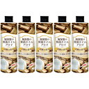 【5個セット】加湿器の除菌タイム アロマ 白檀の香り 300ml(4968909054738-5)