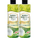 【2個セット】加湿器の除菌タイム アロマ グリーンティーの香り 300ml(4968909054745-2)