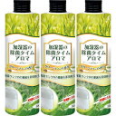 【3個セット】加湿器の除菌タイム アロマ グリーンティーの香り 300ml(4968909054745-3)