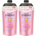 【2個セット】エッセンシャル ふんわりうるツヤ シャンプー つめかえ用 300ml(4901301436603-2)