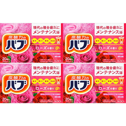 Rakuten - バブ ローズの香り 20錠【4個セット】(4901301446022-4)