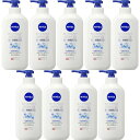 【9個セット】ニベア リペアエキスパート 薬用ボディミルク 乾燥肌用 350ml(4901301437884-9)(4)